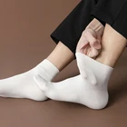 Мужские летние спортивные хлопковые носки до щиколотки, мягкие для мужчин и женщин, повседневные однотонные дышащие велосипедные футбольные короткие носки унисекс