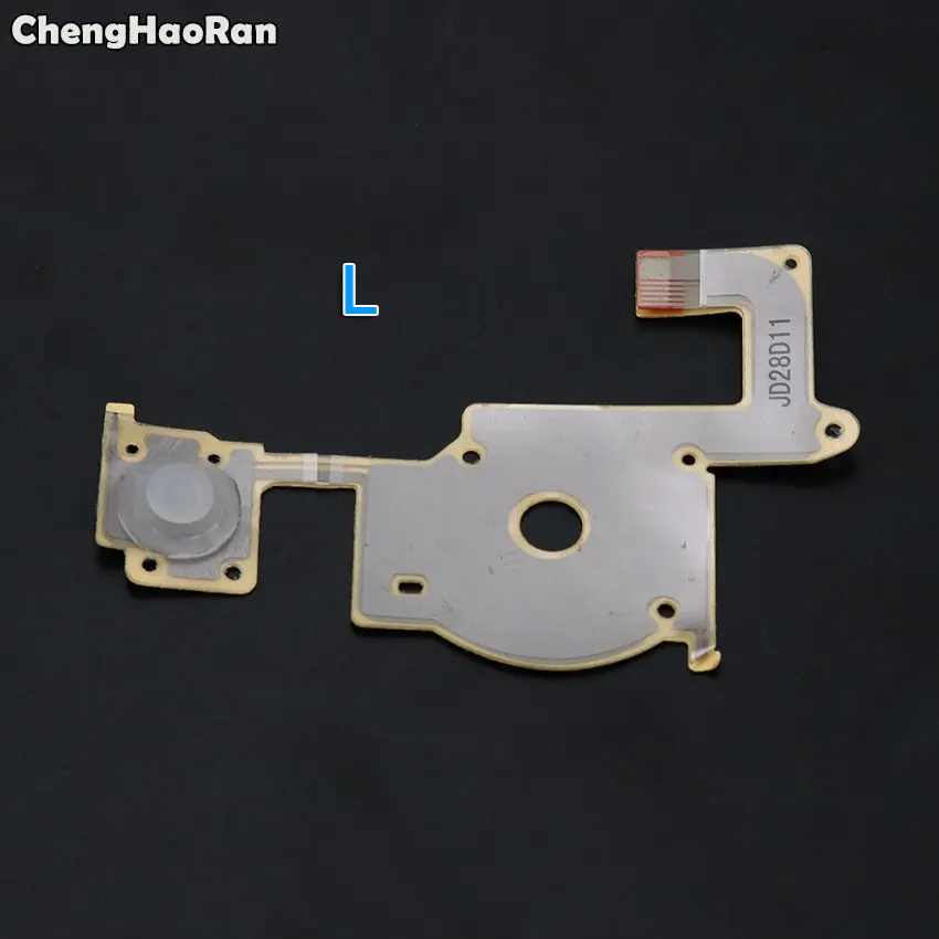 Гибкий кабель ChengHaoRan для Sony PSP 2000 сменный поперечная Кнопка L R левый ключ