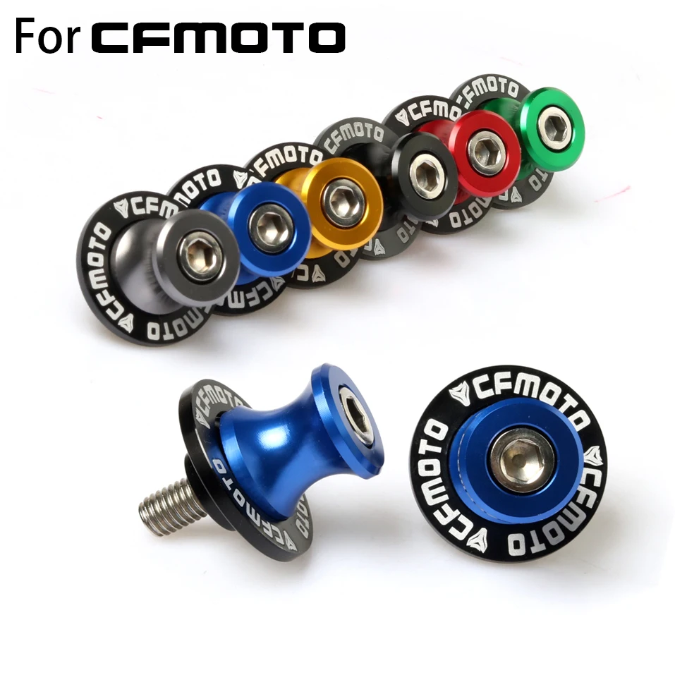 2 шт мотоцикла CNC маятник слайдер катушки стенд винты для CFMOTO 150NK 250NK 400NK 650NK 400GT 650TR G