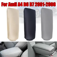 car accessories leather armrest center box console lid cover for 2001 2008 audi a4 b6 b7 center console