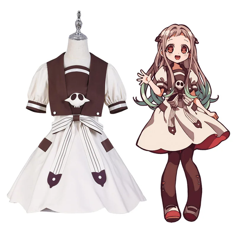 

Anime Toilet-Bound Hanako-kun Yahiro Nene Cosplay Dresses School Uniform Girls JK Sailor Suit Full Set Costumes