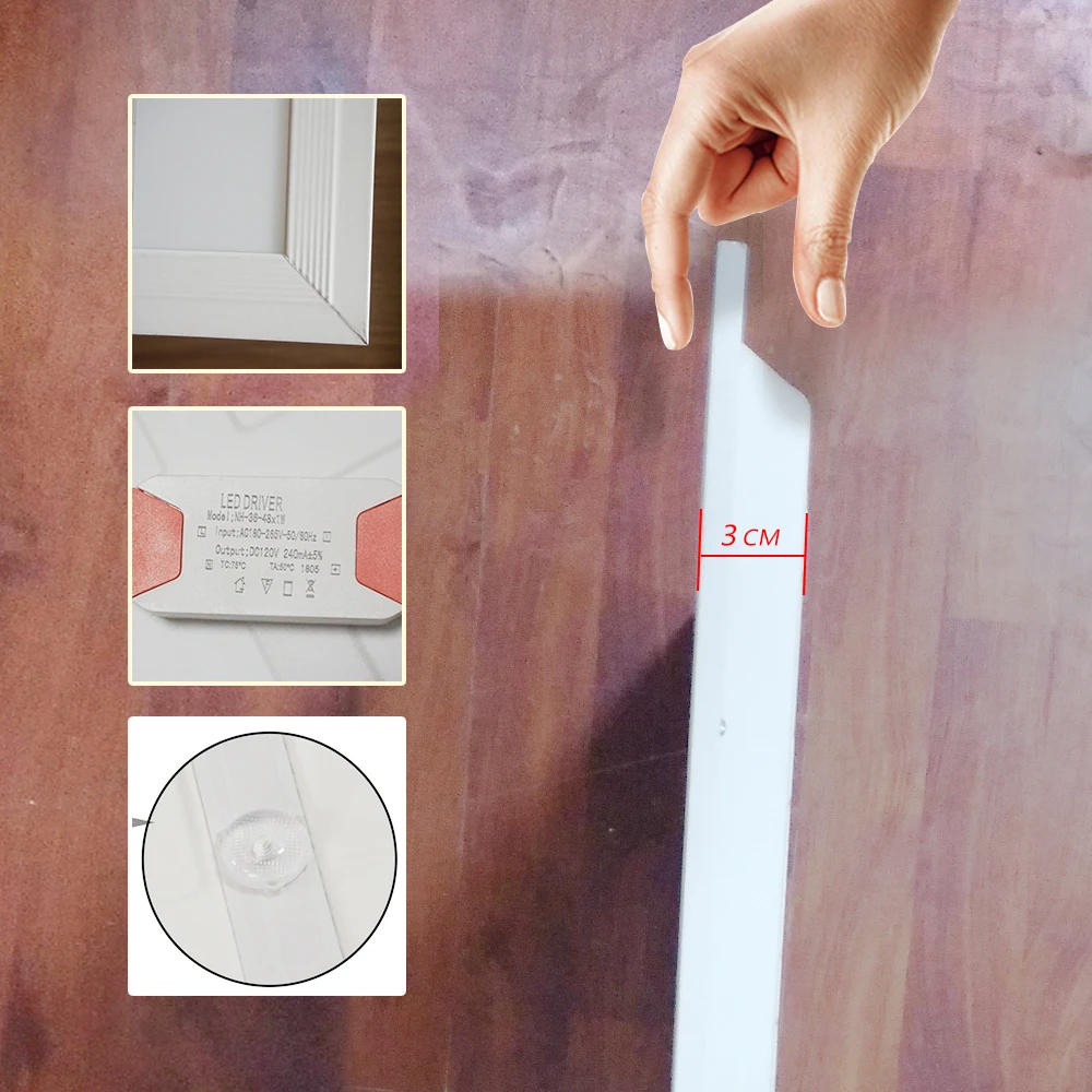 Светодиодная панель 48 Вт 600*600 мм 4 упаковки/комплект|Светодиодные панели| |