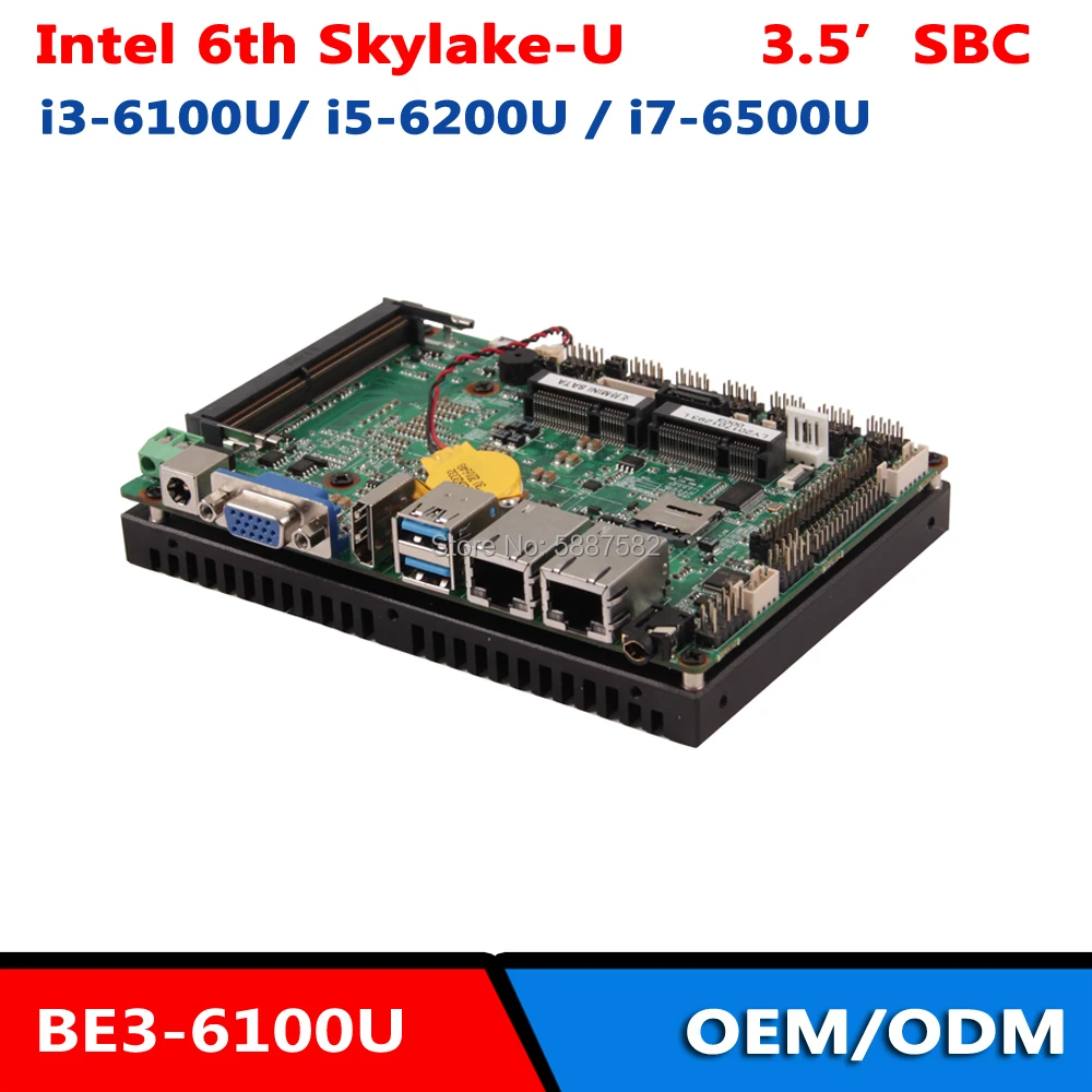 3 5-дюймовый процессор Intel 6th i3/i5/i7 с 10 материнскими платами USB 6COM HDMI LVDS 2 * LAN