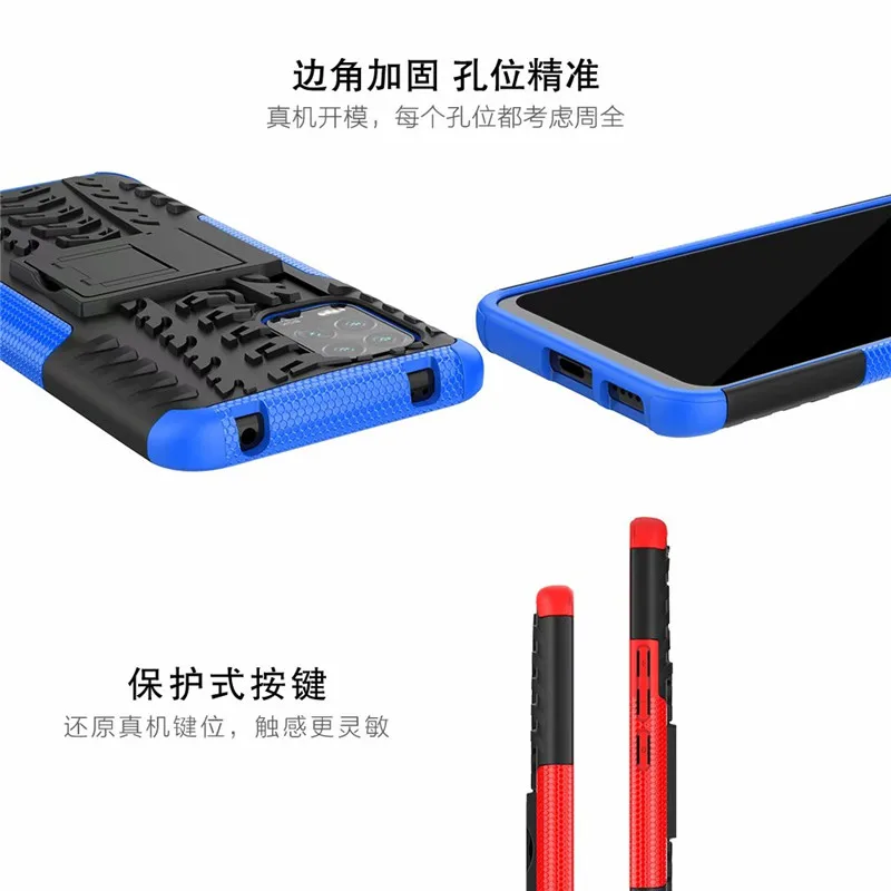 Чехлы для телефонов Xiaomi Redmi Note 9 Pro чехол с слайконом телефона силиконовым
