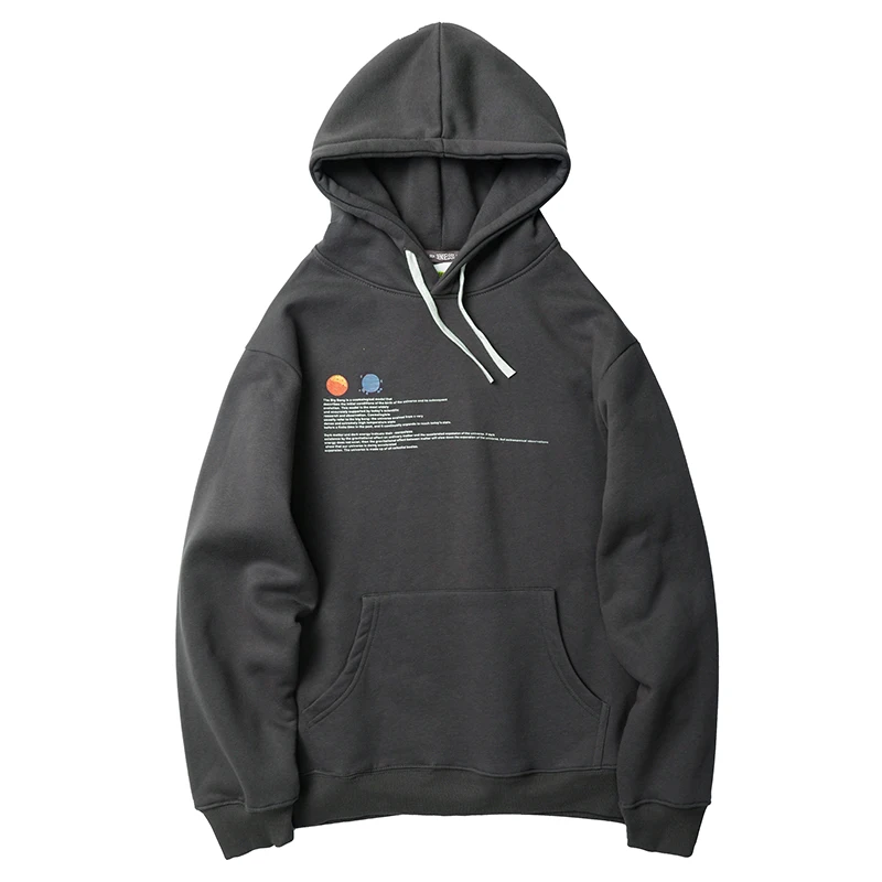 Вселенная футболка Теория большого взрыва с принтом пуловер начёсом толстовка