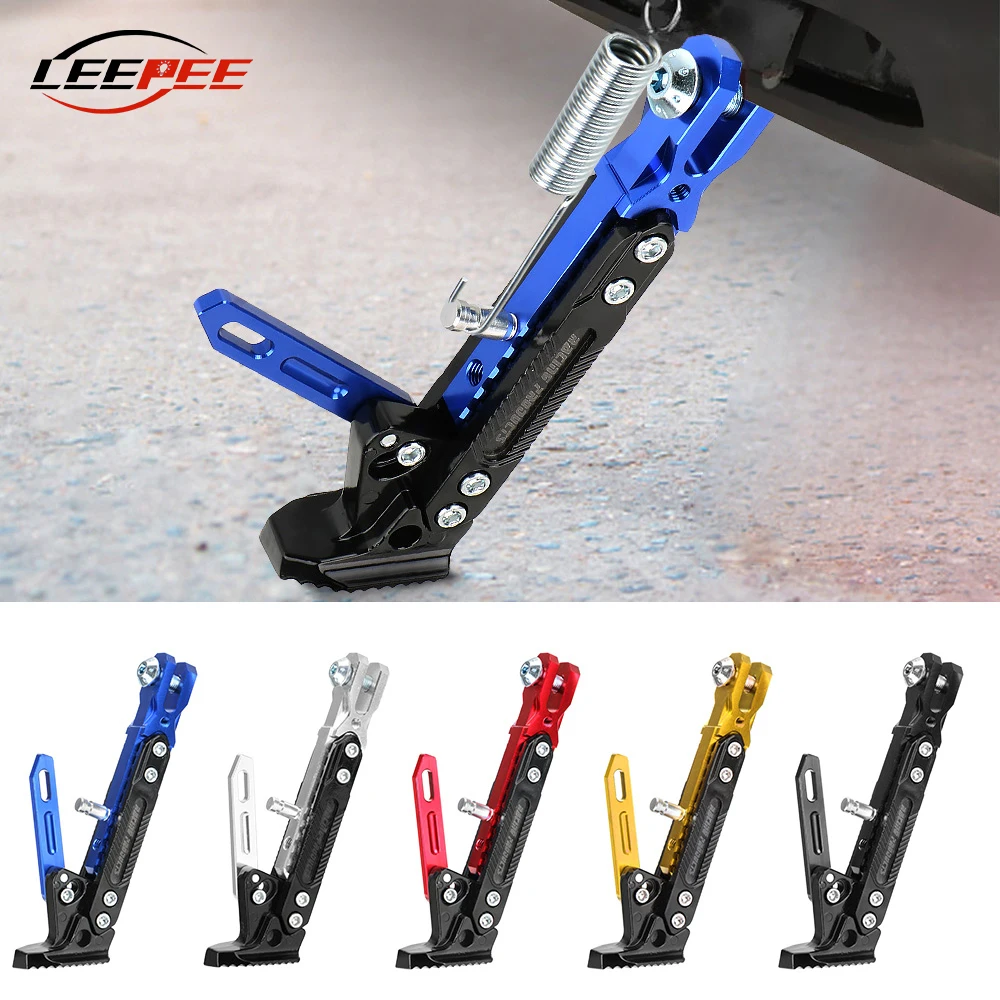 Мотоциклетная подставка для ног крепление парковочного костыля питбайка