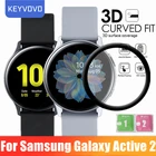 Защитная пленка для экрана 20D, мягкое стекло для Samsung Galaxy Watch Active 2 40 мм 44 мм, полное покрытие, Защитная пленка с изогнутыми краями 5321 шт.