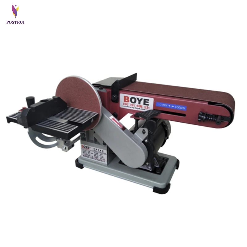 Электрическая ленточная шлифовальная машина для деревообработки вертикальная