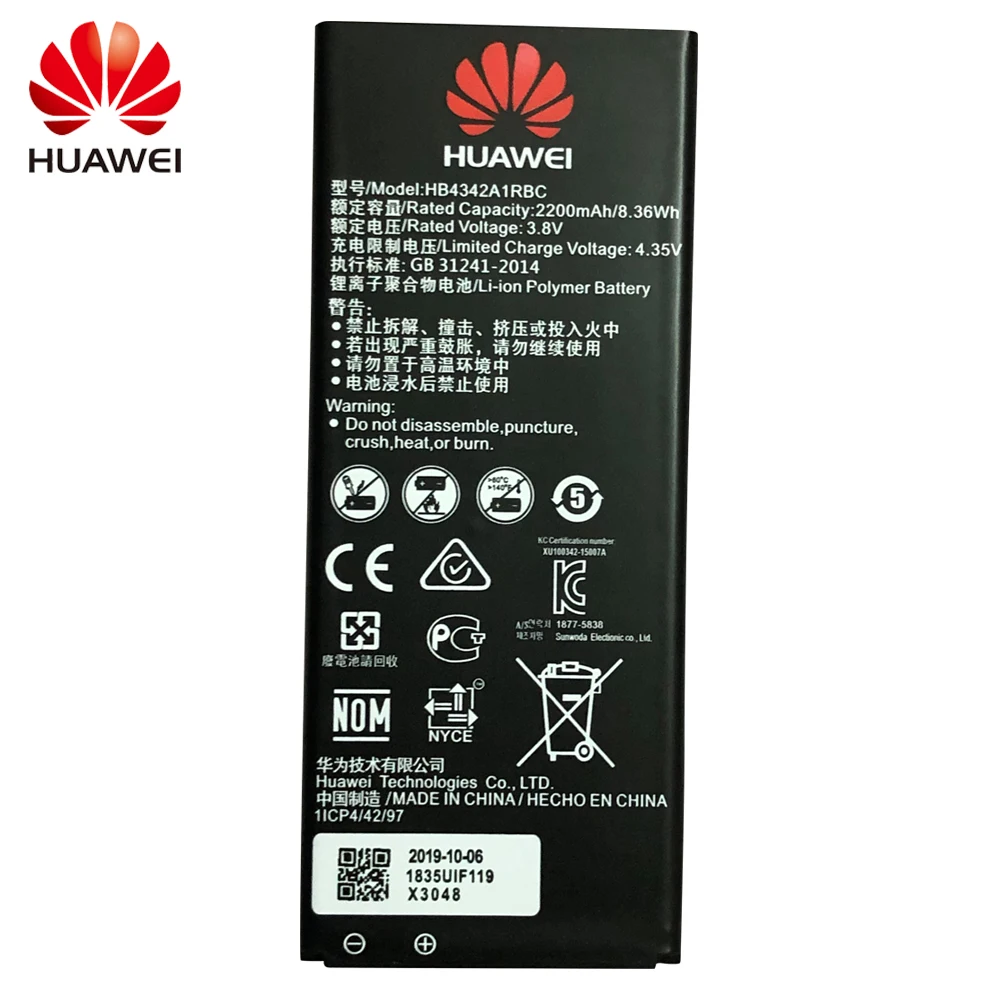 Hua Wei HB4342A1RBC оригинальная запасная батарея для телефона Huawei honor 4A 5A LYO L21 y5II Y5 II 2 Ascend 5