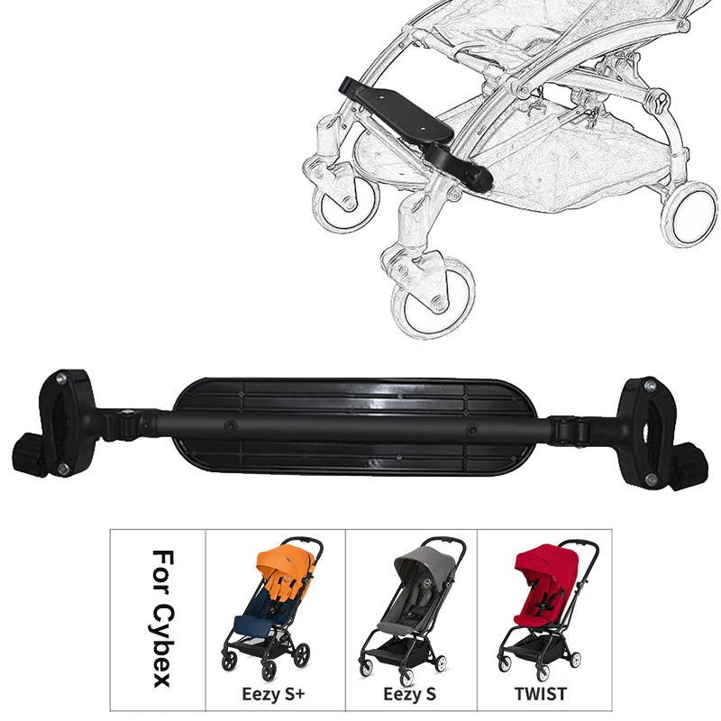 Аксессуары для коляски Подножка cybex Eezy детская коляска удлинительная Cybex S Twist