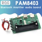 Bluetooth-Усилитель PAM8403, аудиоплата 5 Вт * 2, литиевая батарея, USB, TF-карта, двухканальный мини-динамик, сделай сам, XH-A150