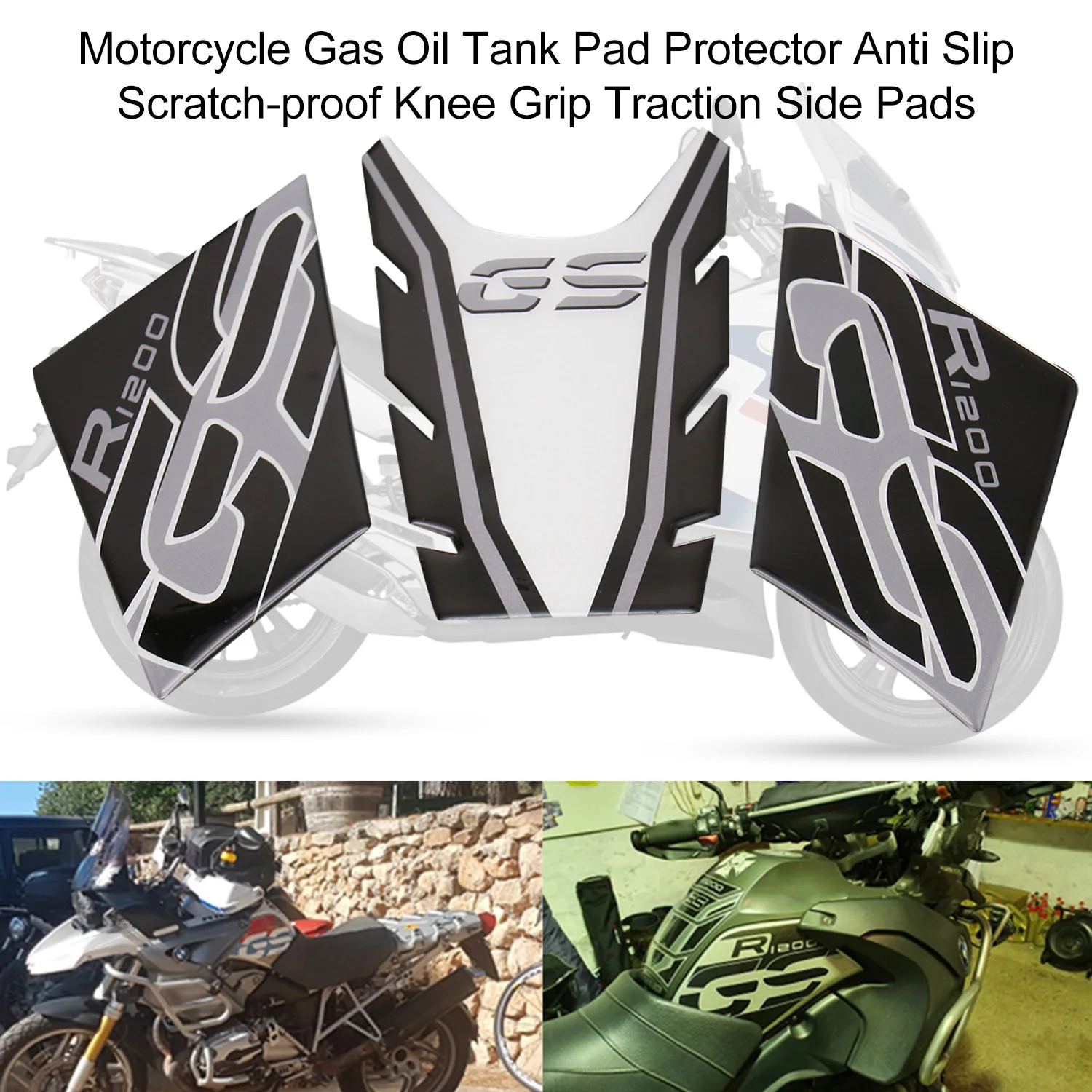 Наклейка для мотоцикла ABS Накладка топливного бака защитная накладка наклейки BMW