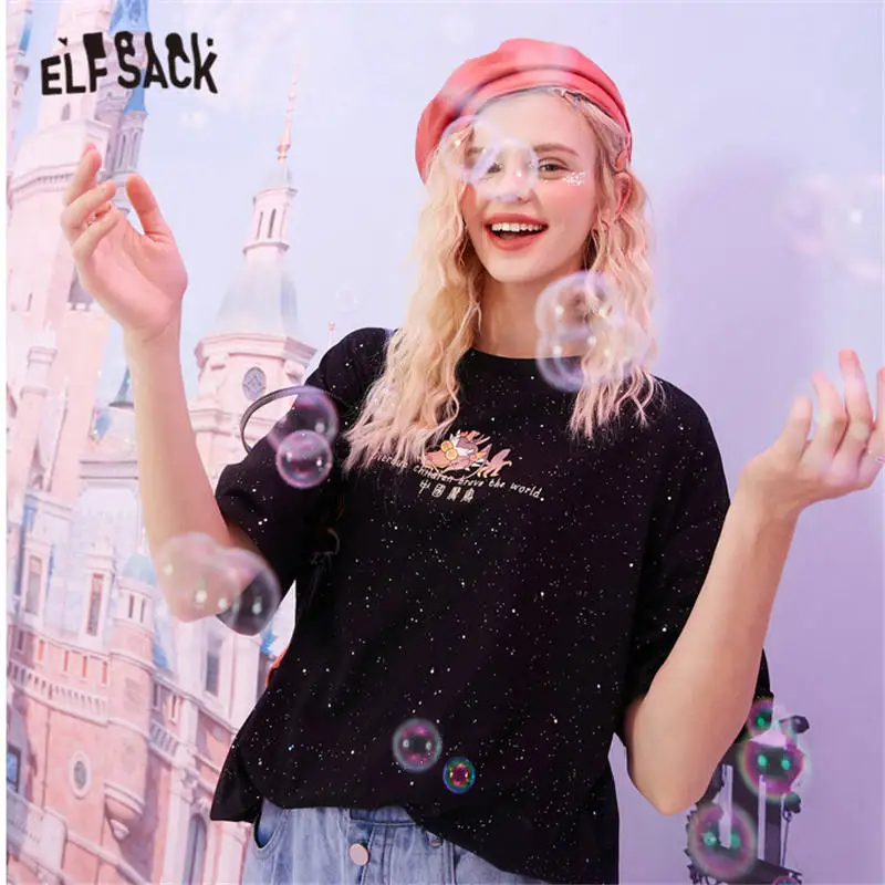 ELFSACK Harajuku Black Letter Embroidery Contrast Sequins Casual Women Oversize T-Shirts 2020 Summer ELF Korean Ladeis Daily Tee | Женская