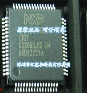 

5 шт./лот LPC1227FBD64 LQFP64 LPC1227FBD64/301