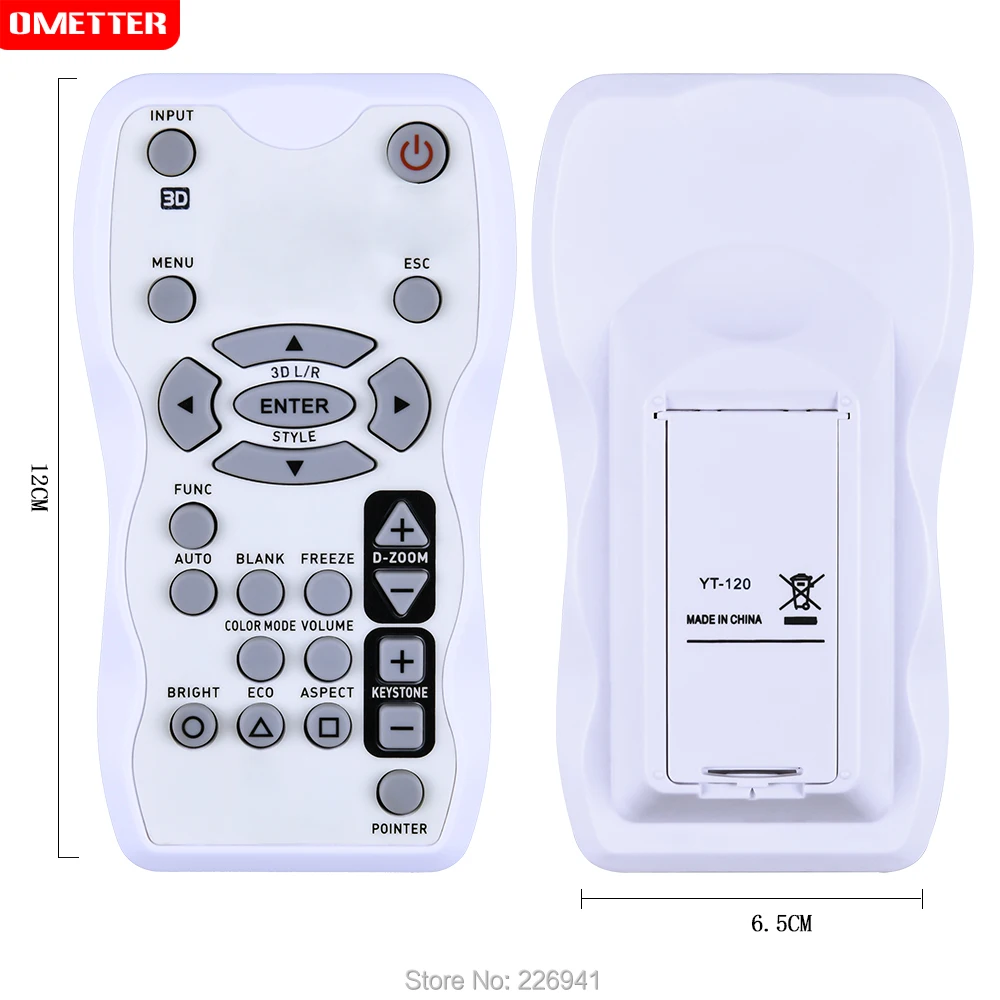 Лампа для дистанционного управления проектора | Электроника