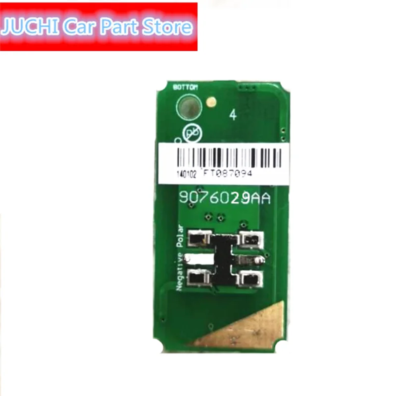 

Автомобильная плата дистанционного ключа чип для Geely Emgrand GC6 SC6