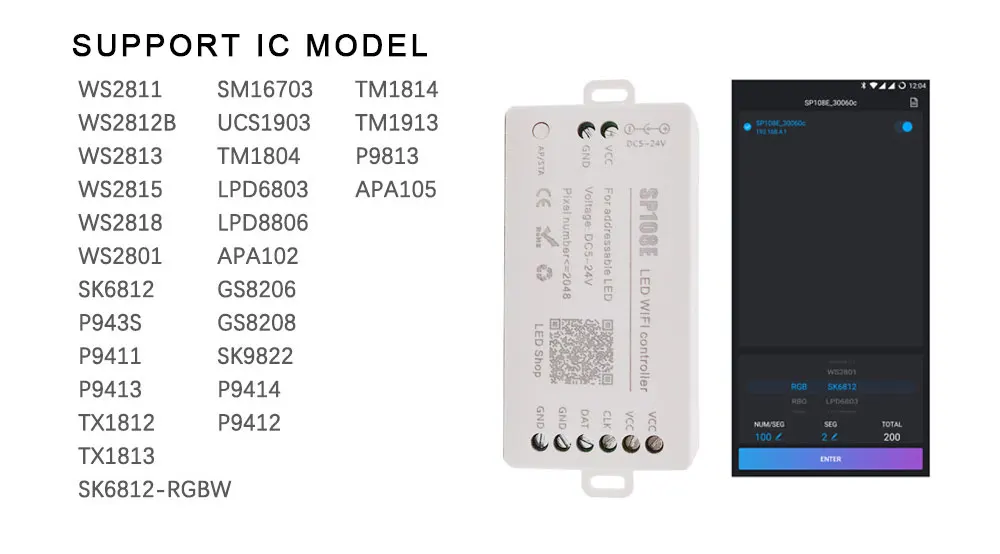 Светодиодный светильник SP105E/SP106E/SP107E/SP108E/SP110E для WS2812 SK6812 WS2811 Волшебная Светодиодная лента