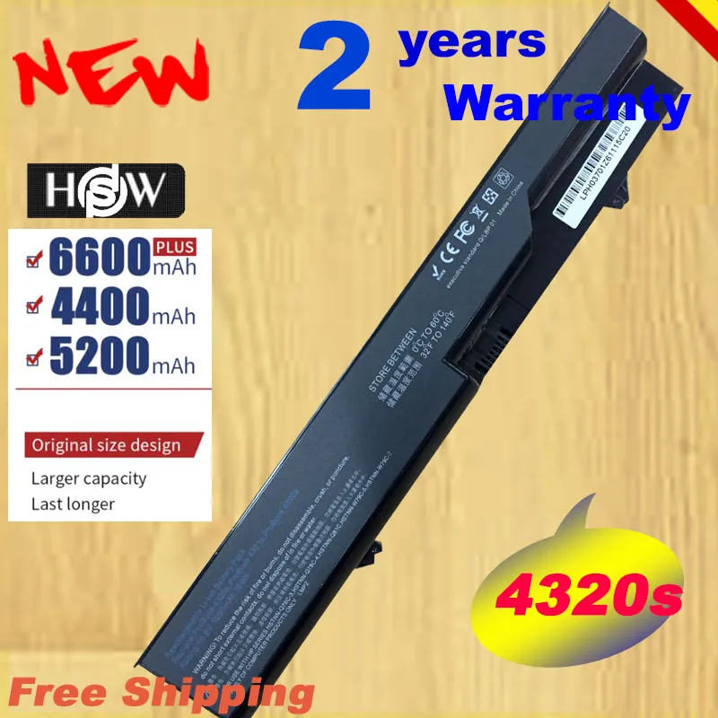 HSW Батарея для hp 420 425 620 625 ProBook 4520 4520s 4525s PH06 PH09 4321 4321s 4320 4320s 4320t 4325s HSTNN Быстрая