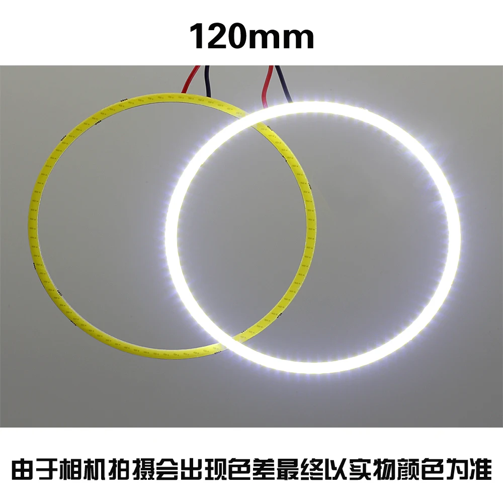 2 шт. LED COB машинные Ангел глаз светодиодные Halo Кольцо лампы светильник SHEELL 60 мм 80