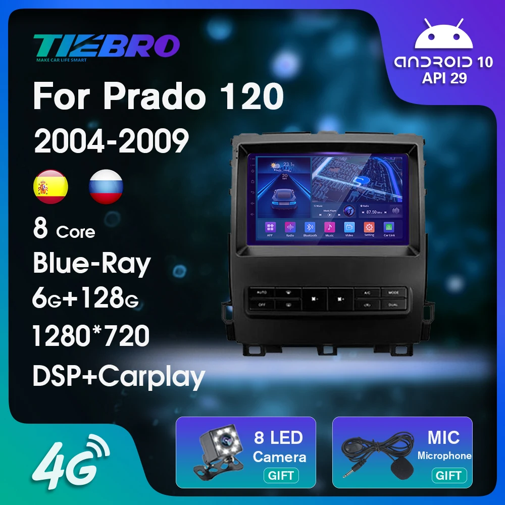 

Blu-Ray IPS экран радио для Toyota Land Cruiser Prado 120 2004-2009 2DIN Android10.0 GPS-навигация автомобильное радио видео IGO