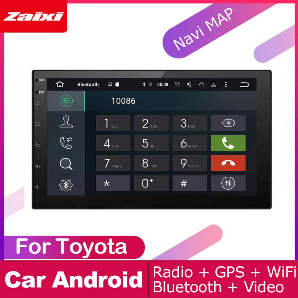 Автомагнитола ZaiXi на Android 8 1 2 Din с DVD мультимедийным проигрывателем GPS навигацией