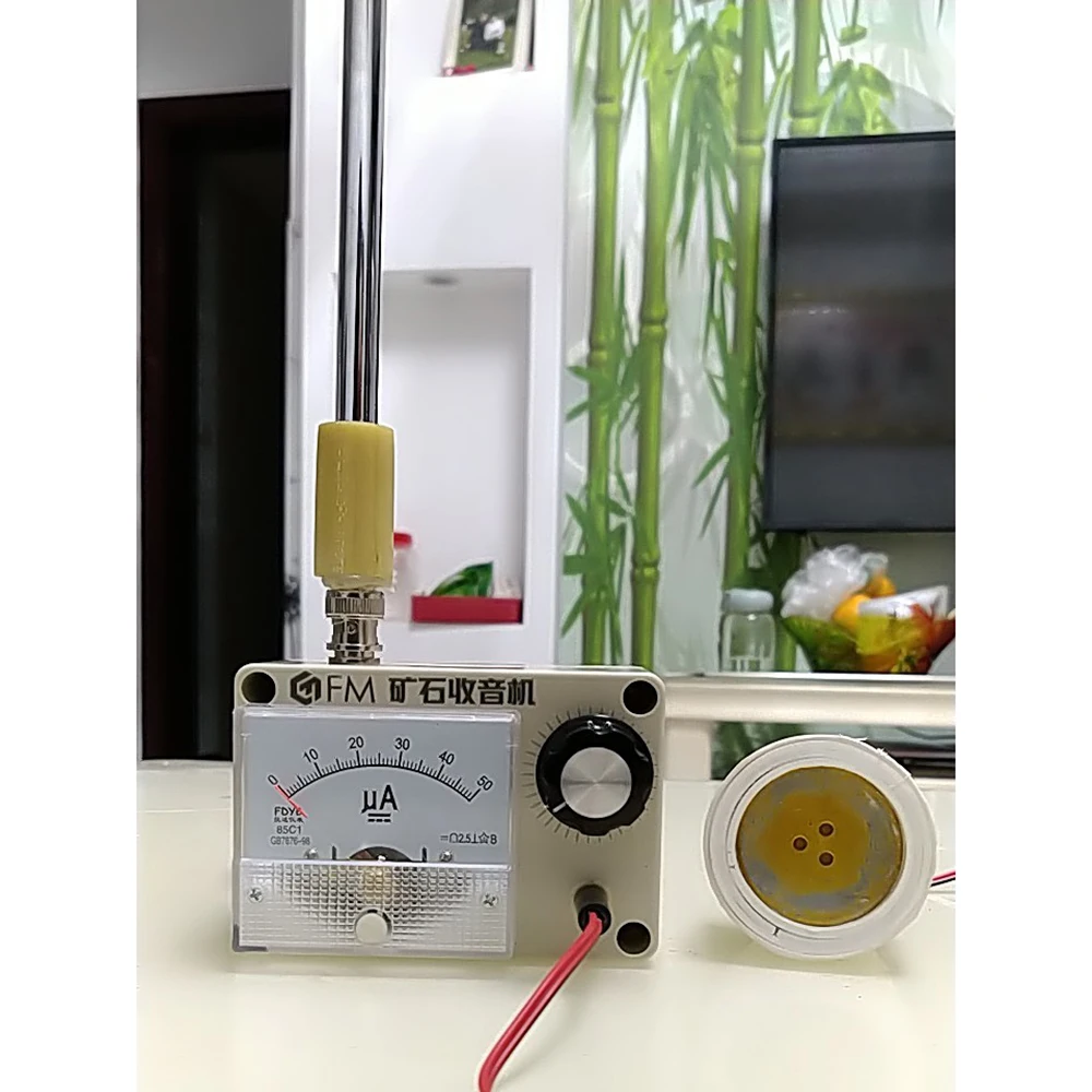 Kaisaya DIY портативный FM рок радио однодиапазонный указатель тюнинг аудио |