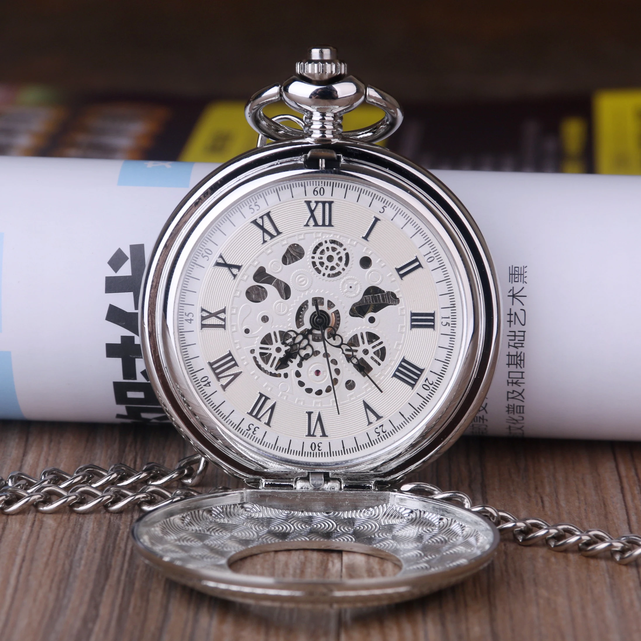 Модные стальные полые механические карманные часы римская подвеска цепь для