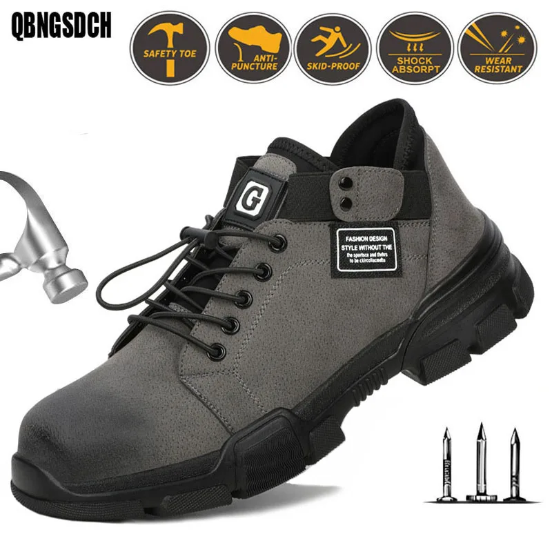 Кепки мужские со стальным носком защитные дышащие легкие повседневные рабочие