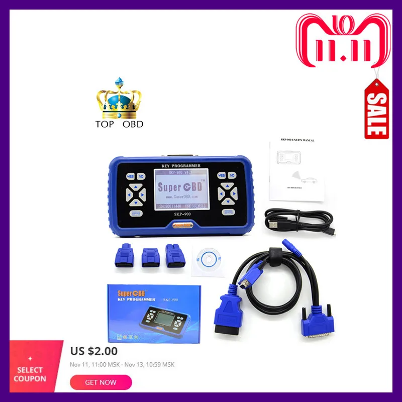 Продвижение SuperOBD SKP-900 V4.5 Ручной OBD2 автоматический ключ программист SKP900 программист SKP900 ключ программист