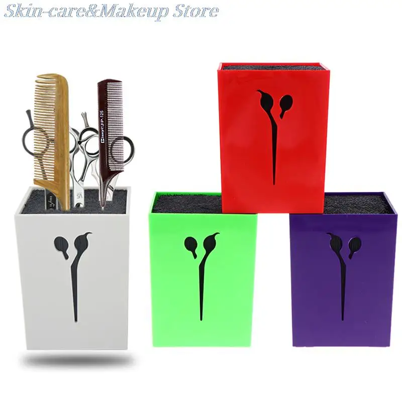 

Профессиональный держатель для парикмахерских ножниц, коробка для хранения зажимов для волос, гребней, органайзер, аксессуары