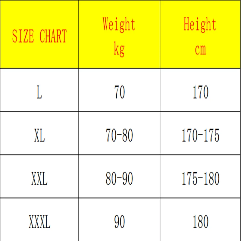 Пижама Мужская шелковая летняя комфортная|Штаны для сна| |