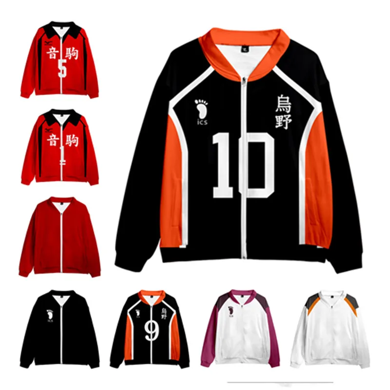 

Аниме Haikyuu Nekoma Kozume Kenma Hinata Shoyo 3D печать Косплей молния вверх Пальто Куртка