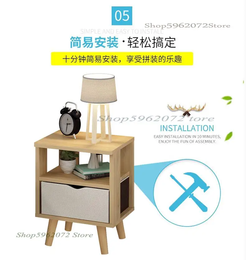 Специальная цена на прикроватный шкаф в Северной Европе простой современный для