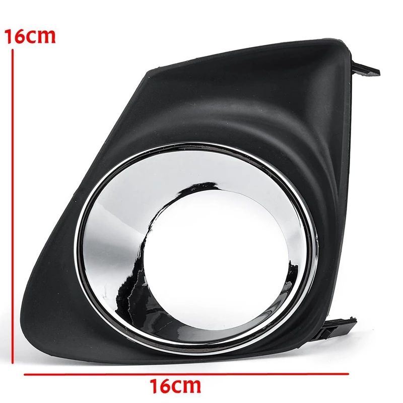 1 пара черные и хромированные Чехлы для передних бамперов противотуманных фар
