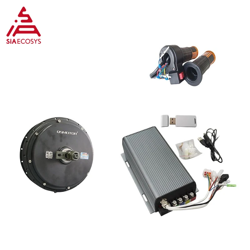 QS мотор 205 3000 Вт V3TI 48/72 в 4Т 48 72в 60 80км/ч SVMC72150 электродвигатель|kit kits|kit electrickit power |