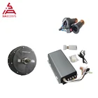 QS мотор 205 3000 Вт V3TI 4872 в 4Т 48-72в 60-80кмч SVMC72150 электродвигатель