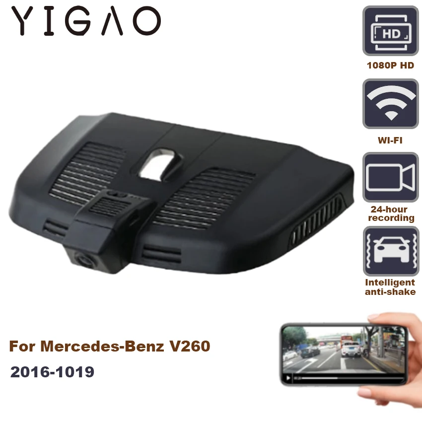 

Автомобильный видеорегистратор с функцией ночного видения, Wi-Fi, HD 1080P для Mercedes-Benz V260 2016 2017 2018 2019