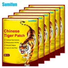 Пластырь тигровый от ревматизма, артрита, из трав, медицинская, пластырь от боли, 40 шт.