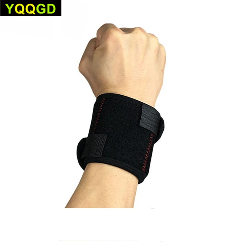 1 шт. Кистевой туннельный бандаж для запястья включает в себя медную шину удаляет