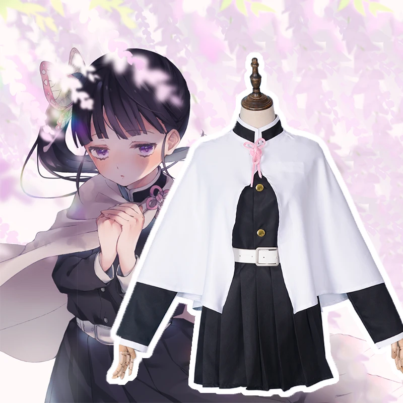 Костюм для косплея из аниме рассекающий демонов кимоно ткани с клинком демона