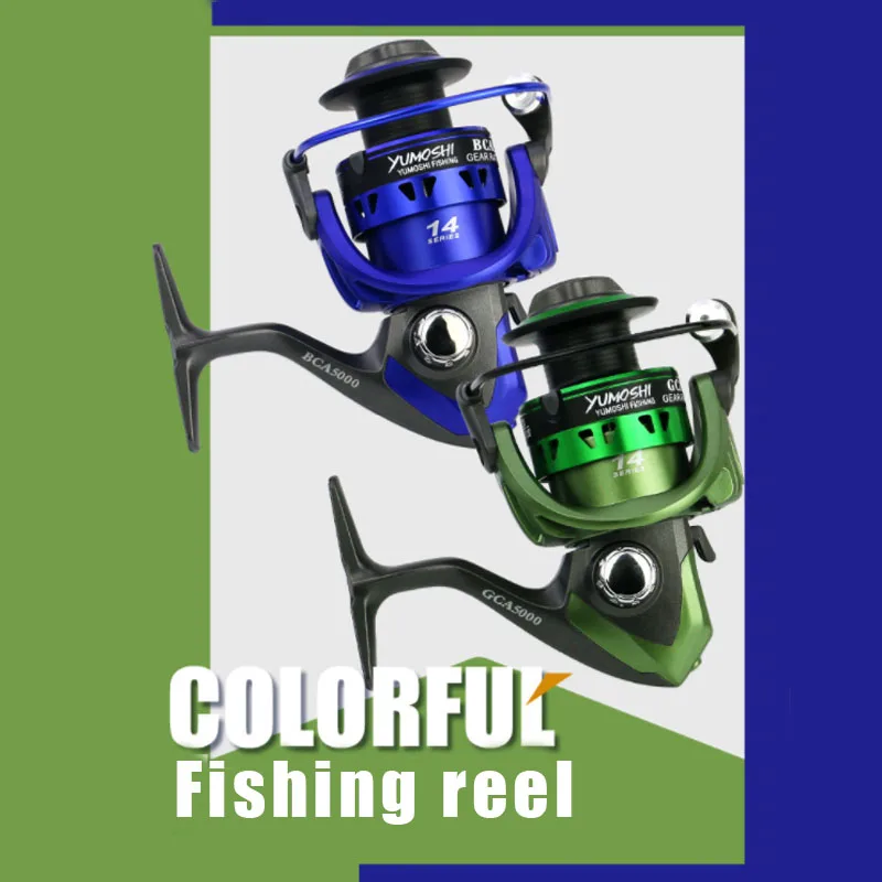 Рыболовная катушка спиннинг морской полюс набор рыболовные снасти тигель удочка