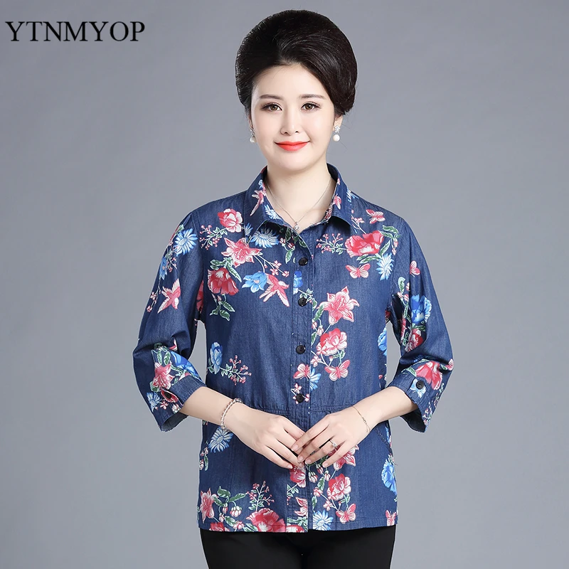 Lady's Shirts Women Tops And Blouses Nine Quarter Sleeve Spring Print Loose Shirt Plus Size 5XL Blouse