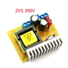 DC-DC повышающий преобразователь 8-32 В до 45-390 в ZVS высоковольтный конденсатор зарядная плата 220 В 110 В