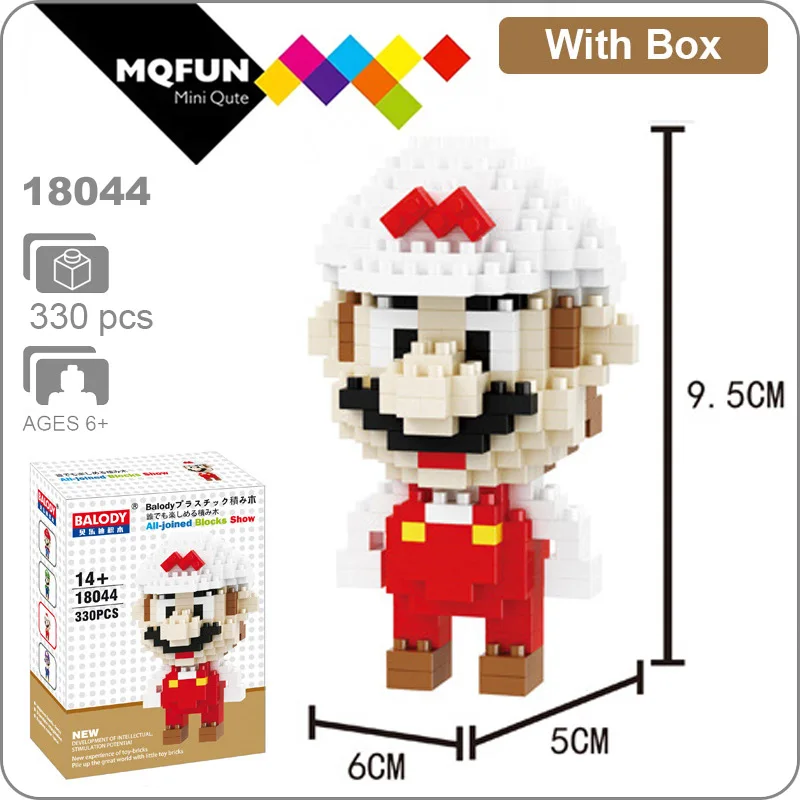18044 With Box Balody Magic Blocks аниме мультфильм игры Йоши Супер Марио Wario мини блоки микро DIY строительные игрушки Фигурки подарки для детей - Цвет: 18044 With Box