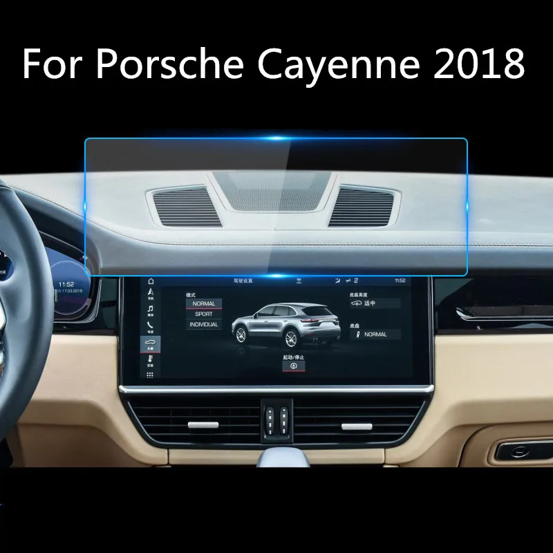 

Защитная пленка для экрана автомобильной навигации, для Porsche Cayenne 2018