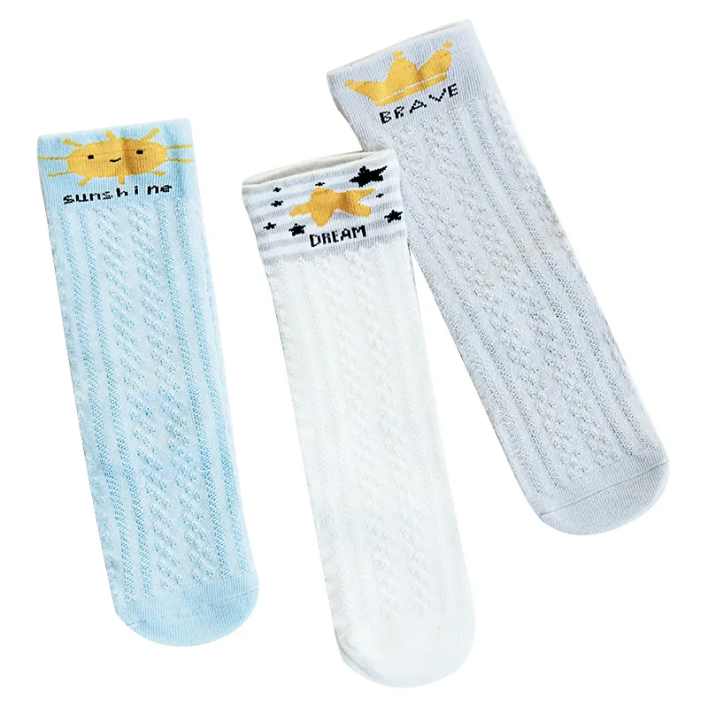 Детские носки хлопковые Модные дышащие длинные сетчатые для мальчиков и девочек