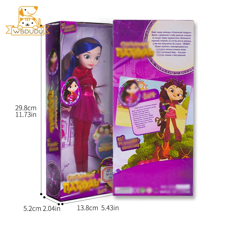 Кукла с изображением героев мультфильма Команда патрулеров|Куклы| |