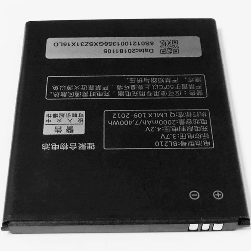 3.7V 2000mAh BL210 For Lenovo S820 S820e A606 S650 A536 A656 A658T A750e A766 A770e A828t S658t Battery | Мобильные телефоны и