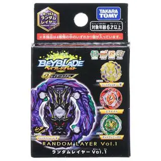 TakaraTomy bayblade Burst GT B-150 Union Warrior. Поворотный взрывоопасных игрушечный гироскоп волчки бейблэйд-B150 B149 B148 B147 B146 B145 B144 B89