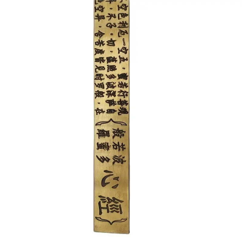 

Chinese Old Bronze Copper Teacher's Ruler For Beating Pupils